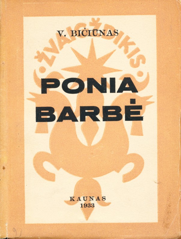 Kaunas, 1933 m.