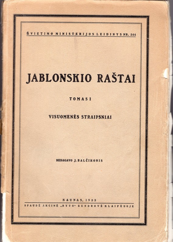 Kaunas, 1933 m.