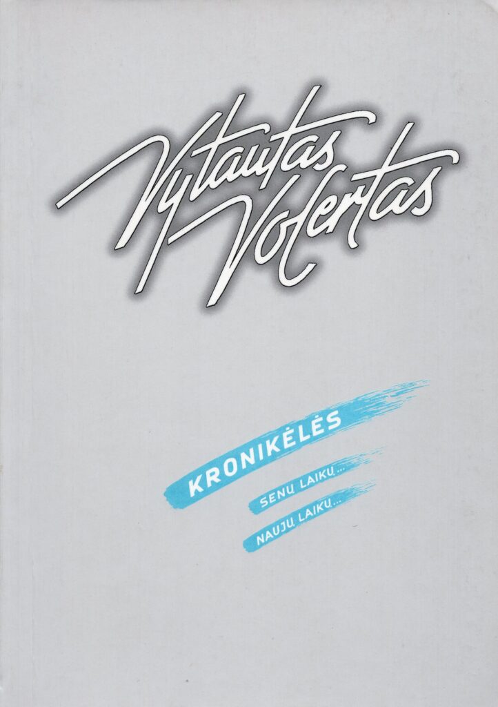 Kaunas, 2004 m.