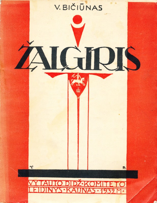 Kaunas. 1932 m. Knyga su V. Bičiūno autografu