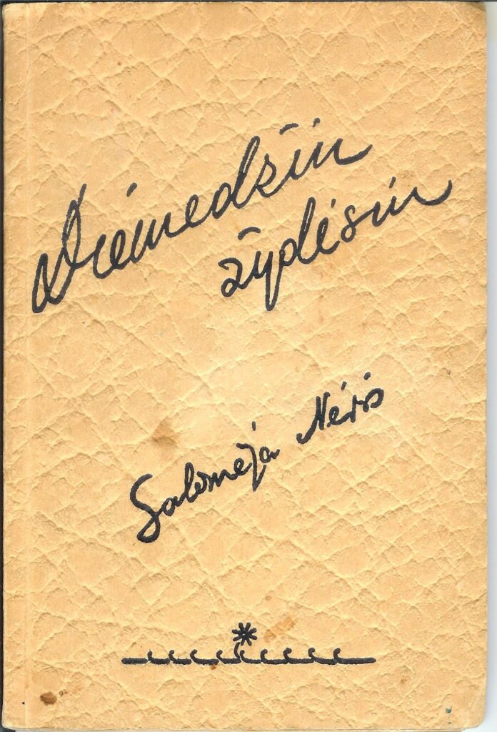 Kaunas. 1938 m.