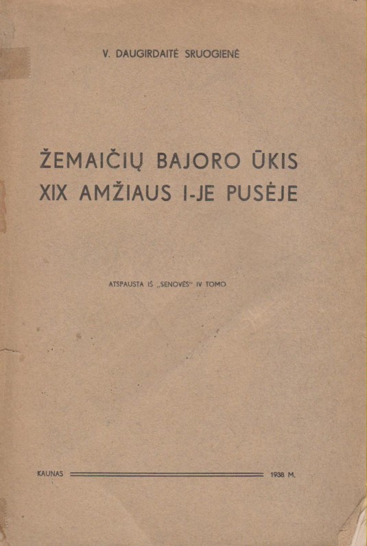 Kaunas. 1938 m.