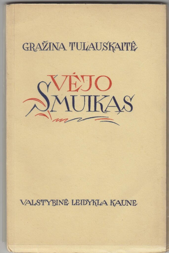 Kaunas. 1944 m.