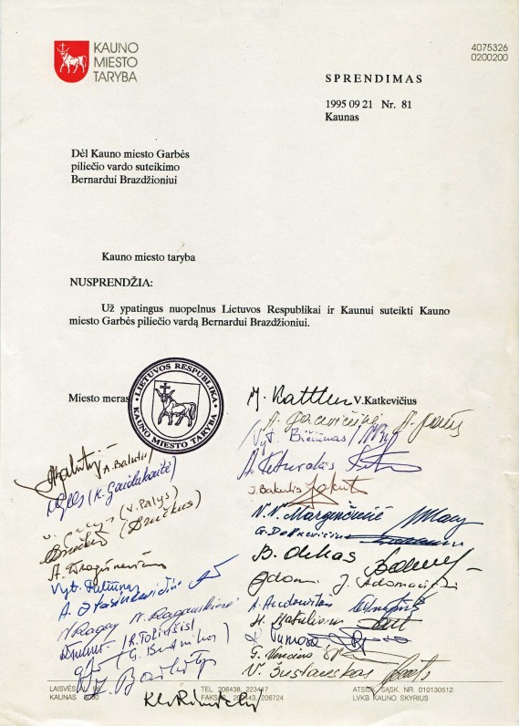 Kauno miesto Garbės piliečio vardo suteikimo dokumentas. 1995 m.