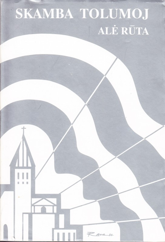 Klaipėda, 1998 m.