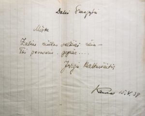 D. SRUOGAITĖS SURINKTŲ AUTOGRAFŲ KNYGELĖ