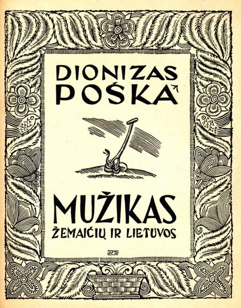 Knygą iliustravo dail. Vytautas Jurkūnas. Valstybinė grožinės literatūros leidykla. Vilnius. 1950 m.
