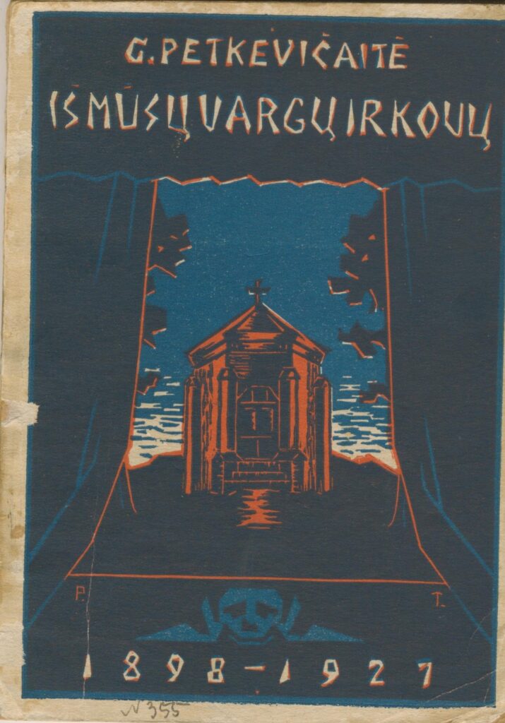 Knyga, skirta Palangos spektaklio 25 metų sukaktuvėms paminėti. Vilnius. 1910 m.