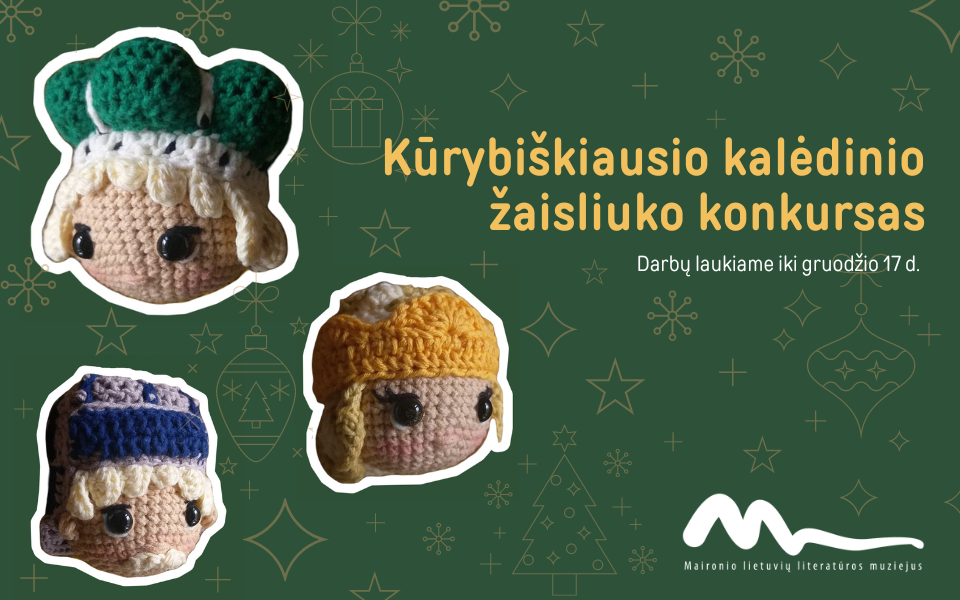 Kūrybiškiausio kalėdinio žaisliuko konkursas (pasibaigęs)