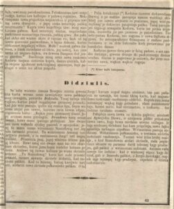 L. Ivinskio didaktinis kūrinėlis „Didžiulis“ 1856 m. kalendoriuje