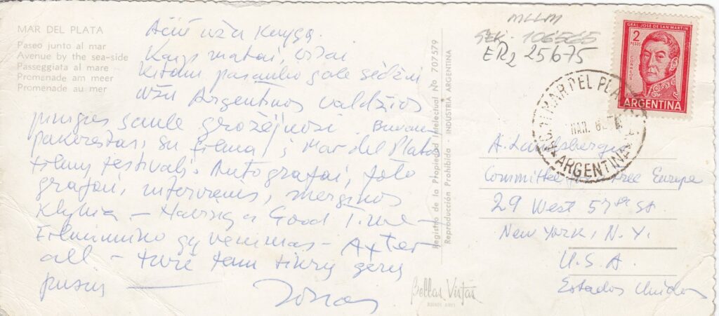 Laiškas A. Landsbergiui. 1972 03 06