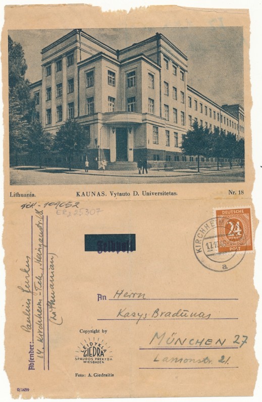 Laiškas K. Bradūnui