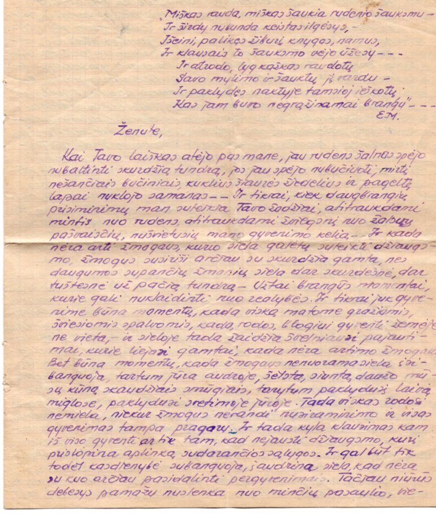 Laiškas būsimai žmonai Eugenijai iš Intos, 1955 m.