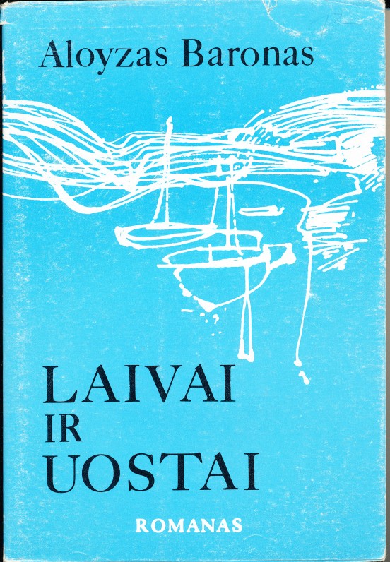 Laivai ir uostai. Čikaga. 1979 m.