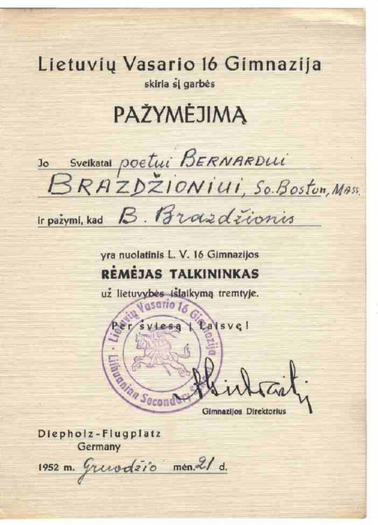 Lietuvių Vasario 16-osios gimnazijos Garbės pažymėjimas, išduotas B. Brazdžioniui 1952 m. gruodžio 21 d. Vokietijoje