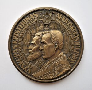 Lietuvos konkordato medalis, aversas, 1927 m., Petras Rimša