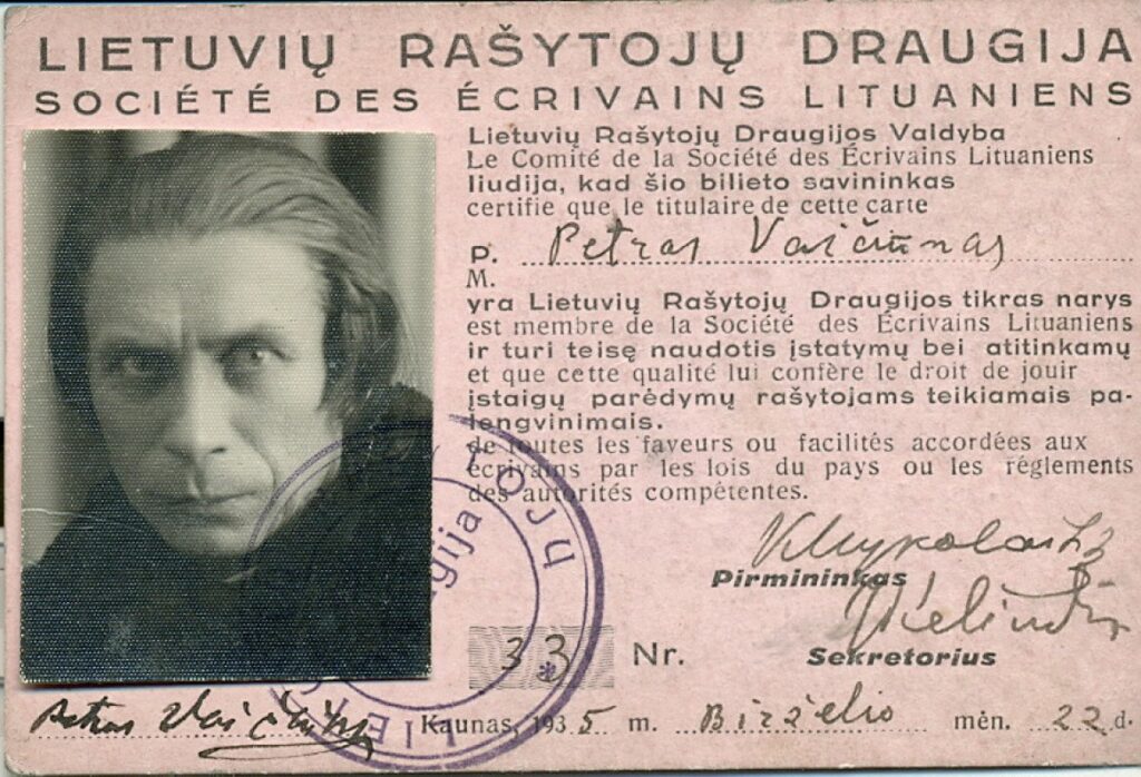 Lietuvos rašytojų draugijos nario pažymėjimas. Kaunas, 1935 m.