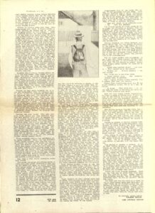 Laikraštis „Literatūra un Māksla“. Apsakymo „Kaolinas“ tęsinys 12-jame psl. MLLM P13131