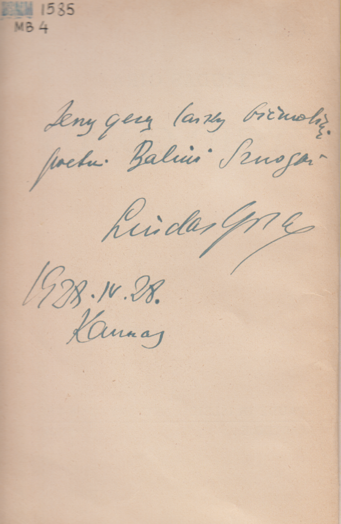 IŠ B. SRUOGOS BIBLIOTEKOS
