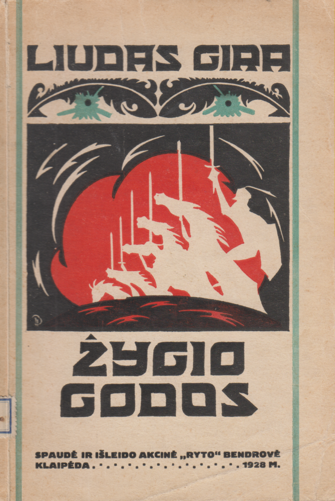 IŠ B. SRUOGOS BIBLIOTEKOS