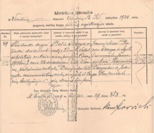 Liudijimo kopija, atsiųsta V. Sruogienės iš JAV 1959 m.