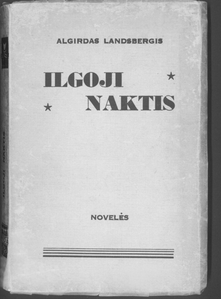 Londonas, 1956 m.
