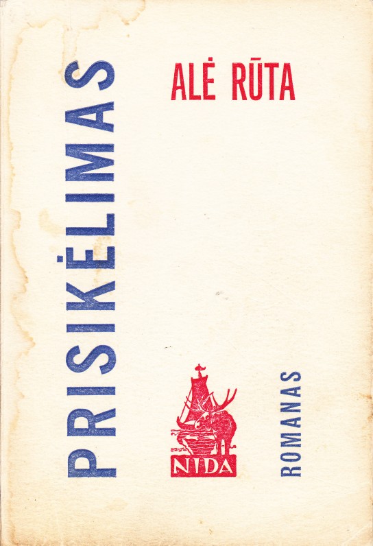 Londonas, 1968 m.
