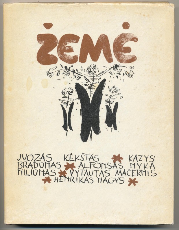 Los Andželas, 1951 m.