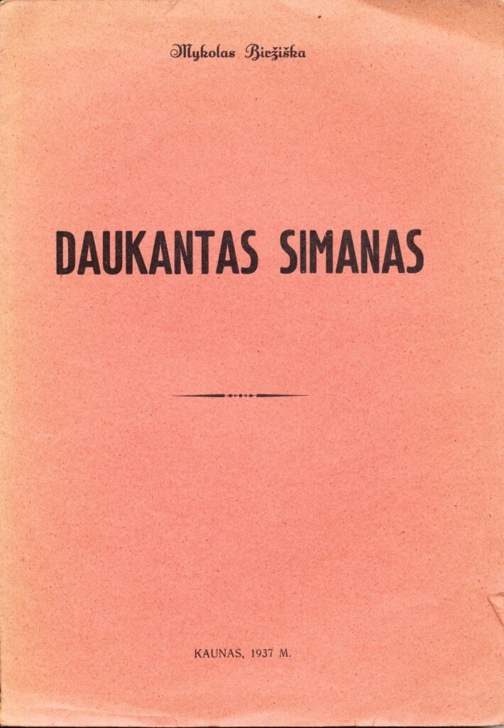 M. Biržiška. Daukantas Simanas. Kaunas. 1937 m.