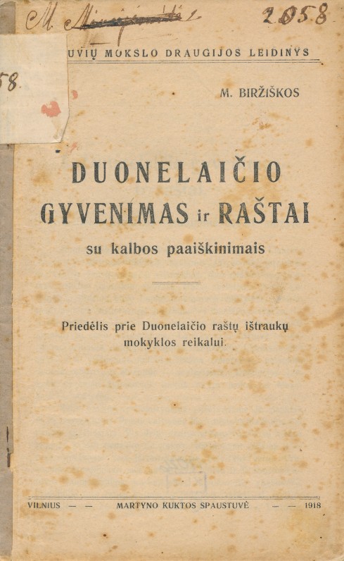 M. Biržiškos parengtas K. Donelaičio raštų leidimas su poeto gyvenimo aprašymu