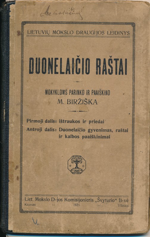 M. Biržiškos parengtas K. Donelaičio raštų leidimas