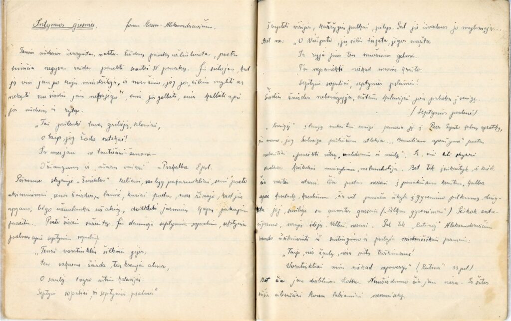 M. Indriliūnas apie J. Kossu-Aleksandravičiaus poeziją