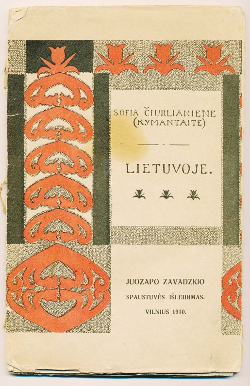 M. K. Čiurlionio viršelis
