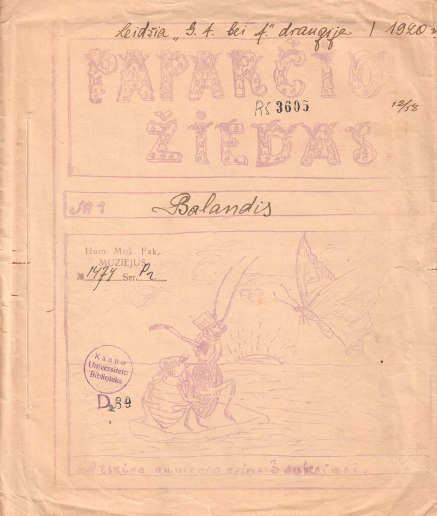 LABAI RIMTAS VAIKIŠKAS LAIKRAŠTĖLIS