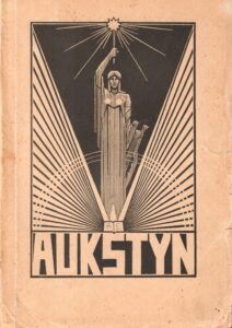 MOTERŲ KŪRYBOS ALMANACHAS „AUKŠTYN“