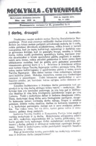 MOKSLO METŲ PRADŽIA SU RAUDONOMIS VĖLIAVOMIS