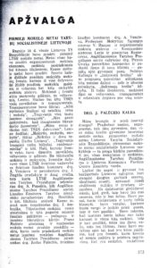 MOKSLO METŲ PRADŽIA SU RAUDONOMIS VĖLIAVOMIS