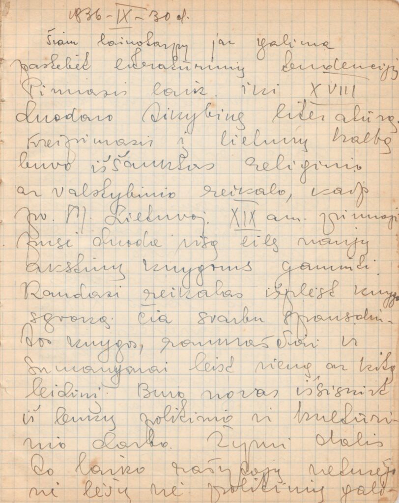 Aldonos Liobytės užrašų „Lietuvių knygos istorija” sąsiuvinio fragmentas. MLLM 110342