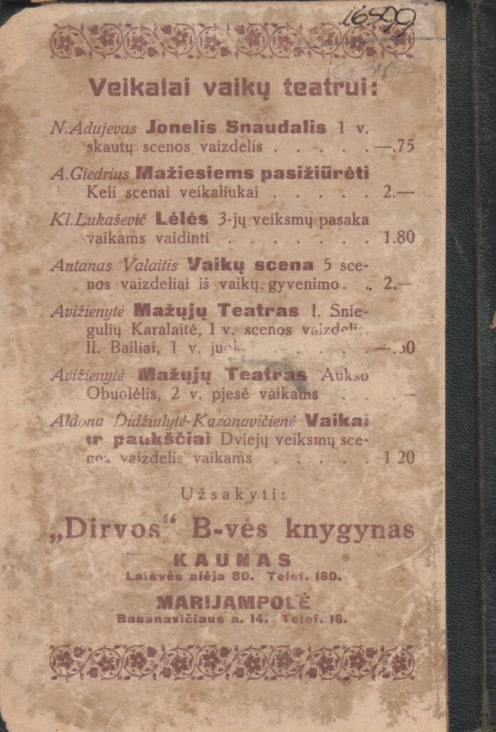 A. Giedrius. Šlubys. Kaunas – Marijampolė: „Dirvos“ b-vės leidinys, 1934 m. MLLM 16599