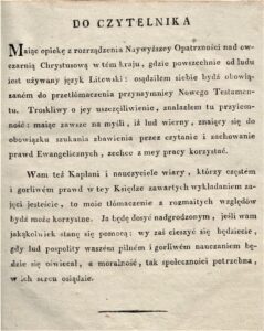 PIRMASIS NAUJOJO TESTAMENTO VERTIMAS DIDŽIOJOJE LIETUVOJE