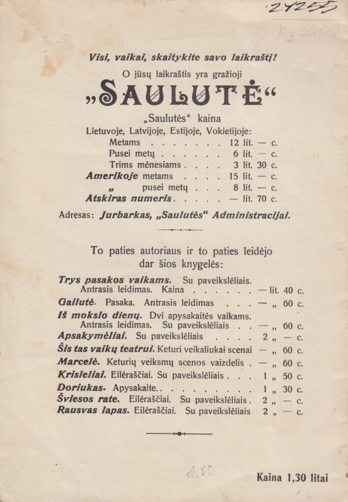 A. Giedrius. Doriukas. Tilžė: E. Jagomasto spaustuvė „Lithuania“, 1930 m. MLLM 24255