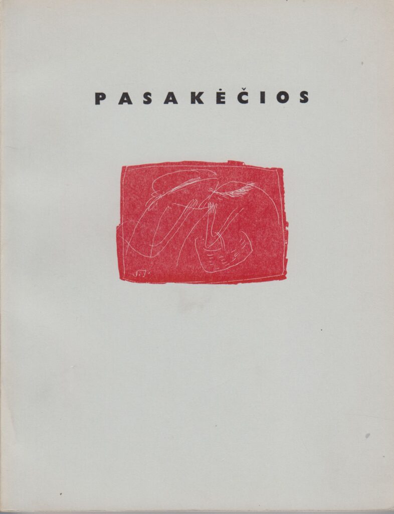 A. Giedrius. Pasakėčios. Dailininkas V. Simankevičius. Bostonas: Lietuviškos knygos klubas, 1959 m. MLLM 39078