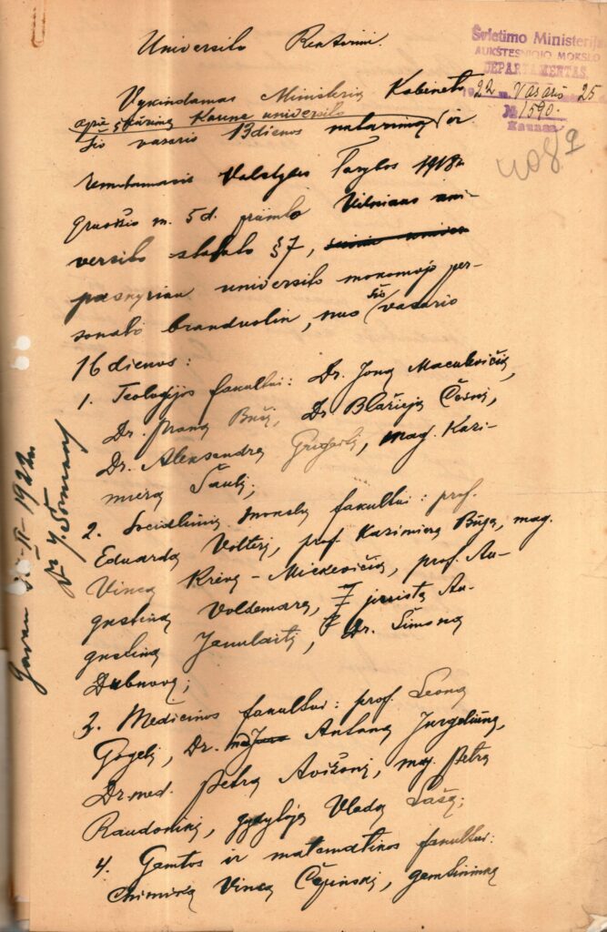 Švietimo ministro Petro Juodakio raštas dėl Lietuvos universiteto fakultetų dėstytojų paskyrimo. 1922 m. vasario 25 d. Dokumento kopija. Originalas saugomas Lietuvos centriniame valstybės archyve. MLLM P6480