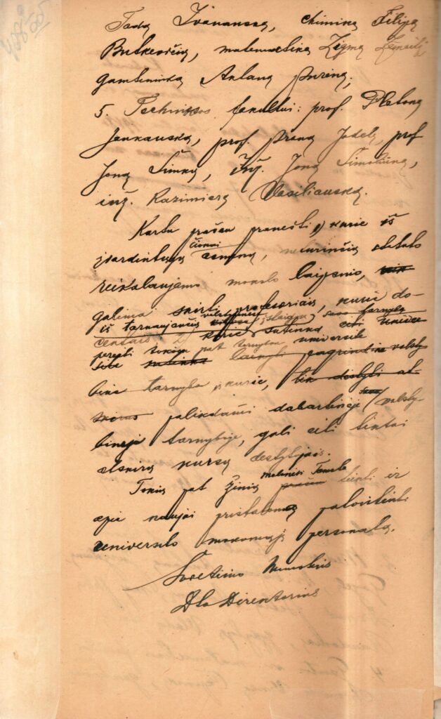 Švietimo ministro Petro Juodakio raštas dėl Lietuvos universiteto fakultetų dėstytojų paskyrimo. 1922 m. vasario 25 d. Dokumento kopija. Originalas saugomas Lietuvos centriniame valstybės archyve. MLLM P6480