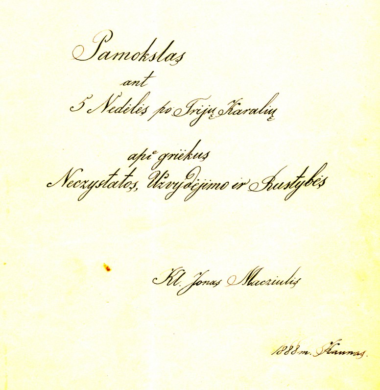 Maironio pamokslo antraštė. 1888 m. | The title of Maironis' sermon. 1888