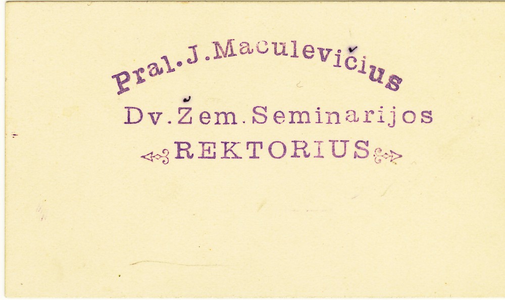 Maironio vizitinė kortelė 2 | Maironis business card