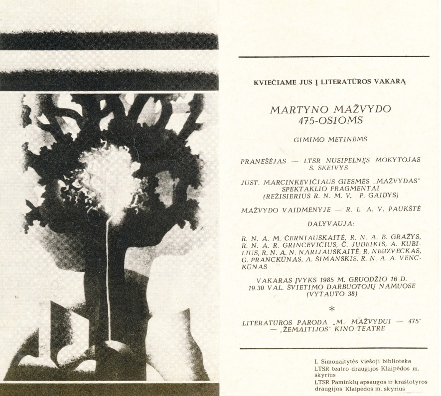 Martyno Mažvydo minėjimo Klaipėdos Ievos Simonaitytės viešojoje bibliotekoje programa. 1985 m.