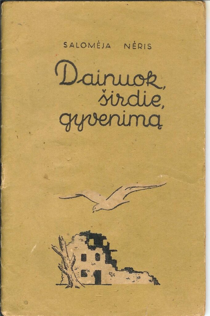 Maskva. 1943 m.