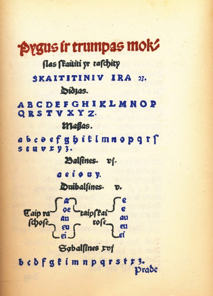 Mažvydo parengto elementoriaus pradžia faksimiliniame „Katekizmo“ 1947 m. leidime
