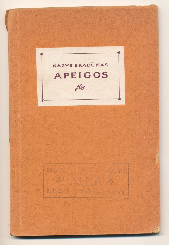 Miunchenas, 1948 m.